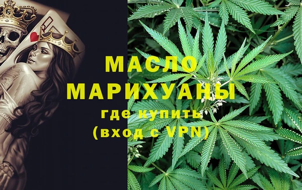 марки nbome Белоозёрский